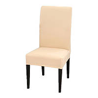 Чохол на стілець на гумці Stenson R89561-BG 40-50х45-65 см Beige