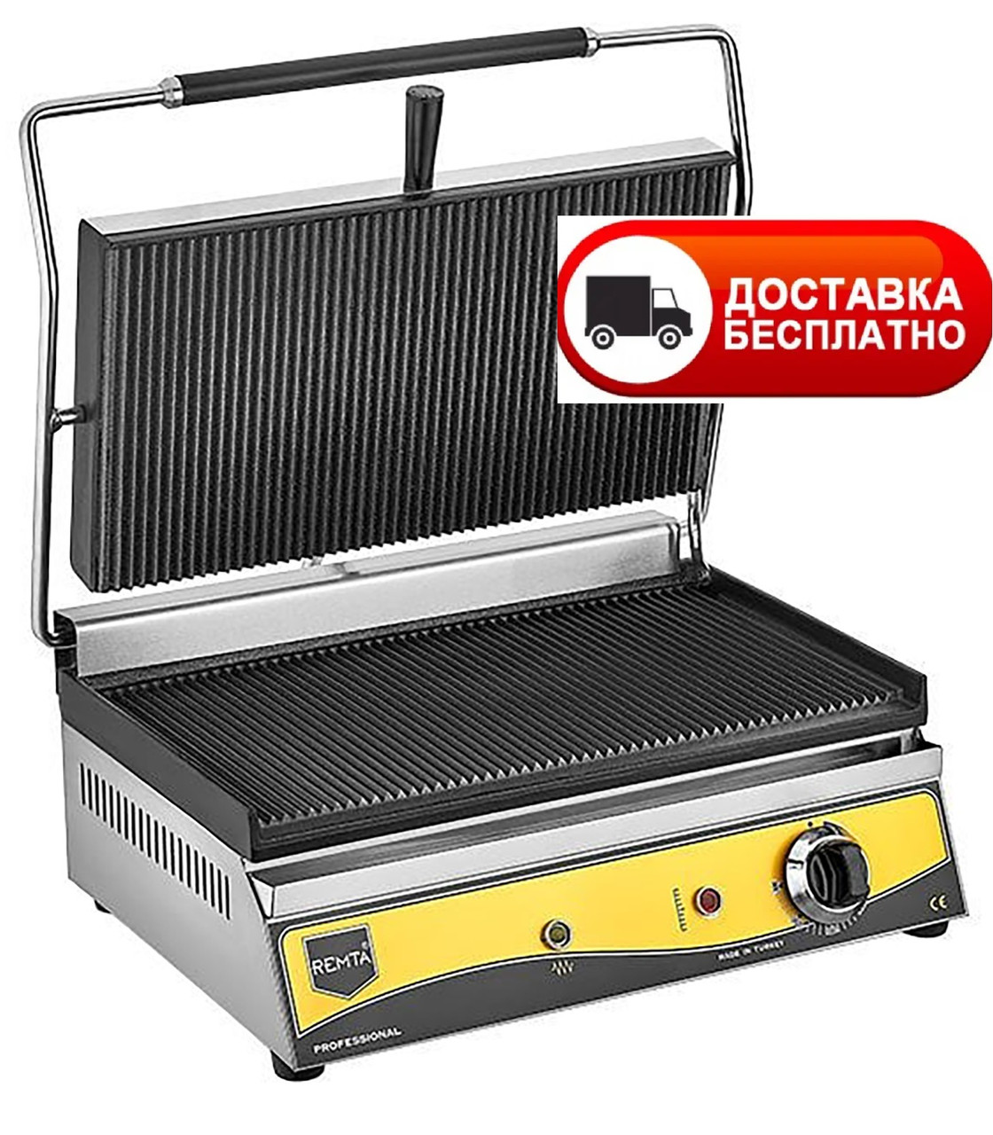 Гриль контактний Remta R73
