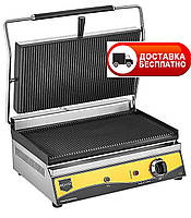 Гриль контактний Remta R73