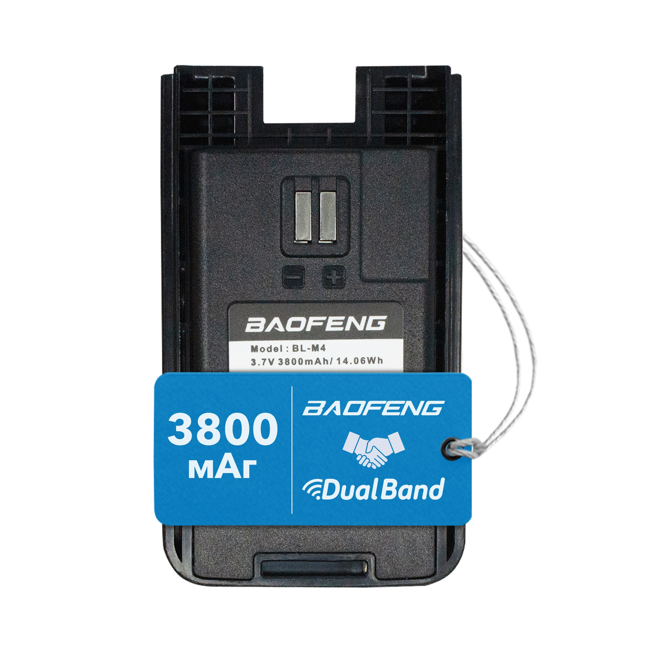 Акумуляторна батарея BL-M4 3800 mAh для рації Baofeng BF-M4
