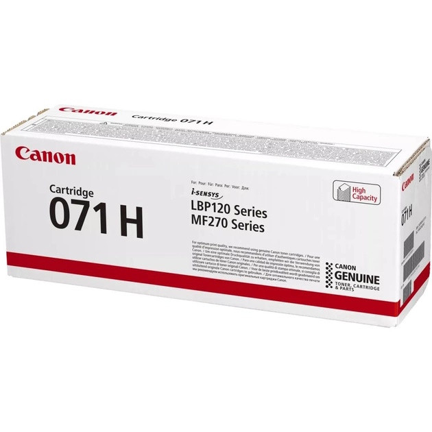 Картридж SystemPrint (З Чипом) аналог Canon 071H Black 2.5К (5646C002) для принтеров i-sensys LBP121dn, LBP122dw, MF271dn,