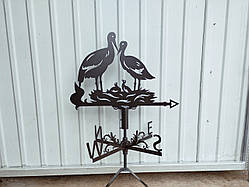 Флюгер Лелеки з двома пташенятами, флюгер на дах з металу 2 мм.
