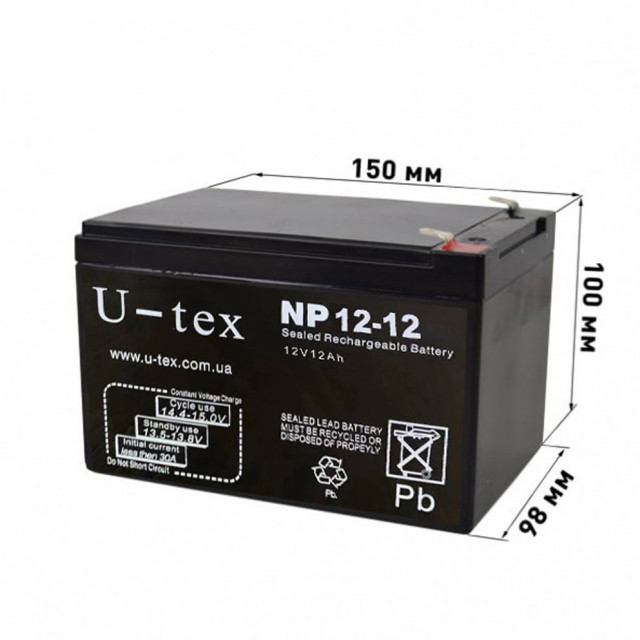 U-tex 12В / 12 Ah