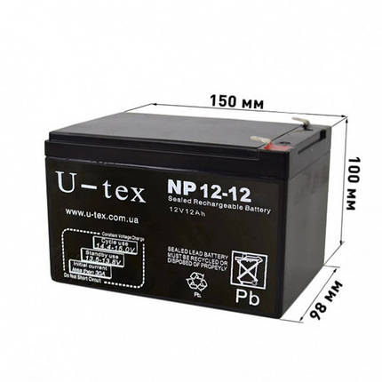 U-tex 12В / 12 Ah, фото 1