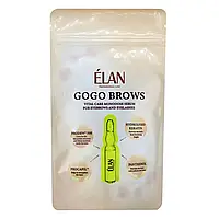 Сыворотка для ухода за бровями и ресницами в ампулах ELAN GOGO BROWS, 10 х 1 мл