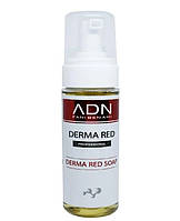 Derma Red Soap - Мыло для лица, 150 мл