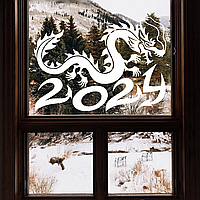 Новогодние наклейки Дракон с цифрами (декор окон Символ 2024 Год дракона) змей Набор S 46х32см глянцевая Белый