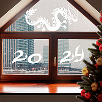 Новогодние наклейки на окна Дракон с цифрами (Символ 2024 Год дракона) змей Набор M 67х47см глянцевая Белый