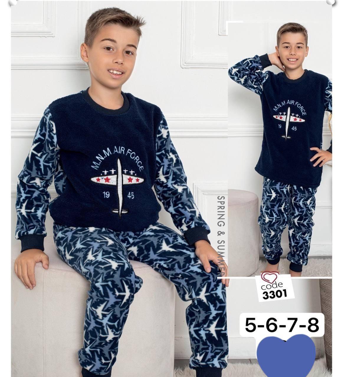 Піжама хлопчик вельсофт 9-16 років арт 5921-3331 модель  2023 року