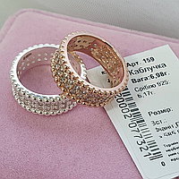 Серебряное позолоченное женское кольцо с камнями