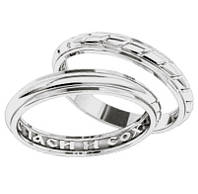 Серебряные обручальные кольца "Спаси и сохрани" цена за пару