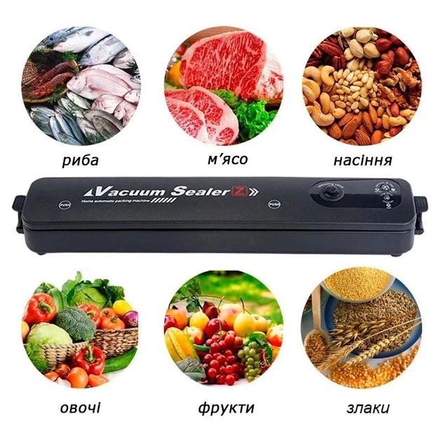 Вакуумний пакувальник для продуктів харчування вакууматор Vacuum Sealer + 10 пакетів для вакууматора Чорний