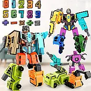 Трансформер Ударний батальйон цифри 0-4 8337-8, фото 2