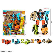 Трансформер Ударний батальйон цифри 0-4 8337-8, фото 5