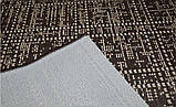 Безворсовий сучасний килим рогожка LANA 19247 91, 0.5х0.8 м, фото 2