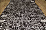Безворсовий сучасний килим рогожка LANA 19247 91, 0.5х0.8 м, фото 3