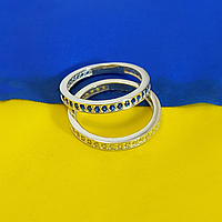 Парное женское серебряное кольцо с желтыми и голубыми фианитами