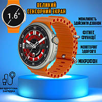 Смартгодинник Smart Watch V3 ULTRA MAX-1.6дюймів-підтримка дзвінків, спортивні режими Orange