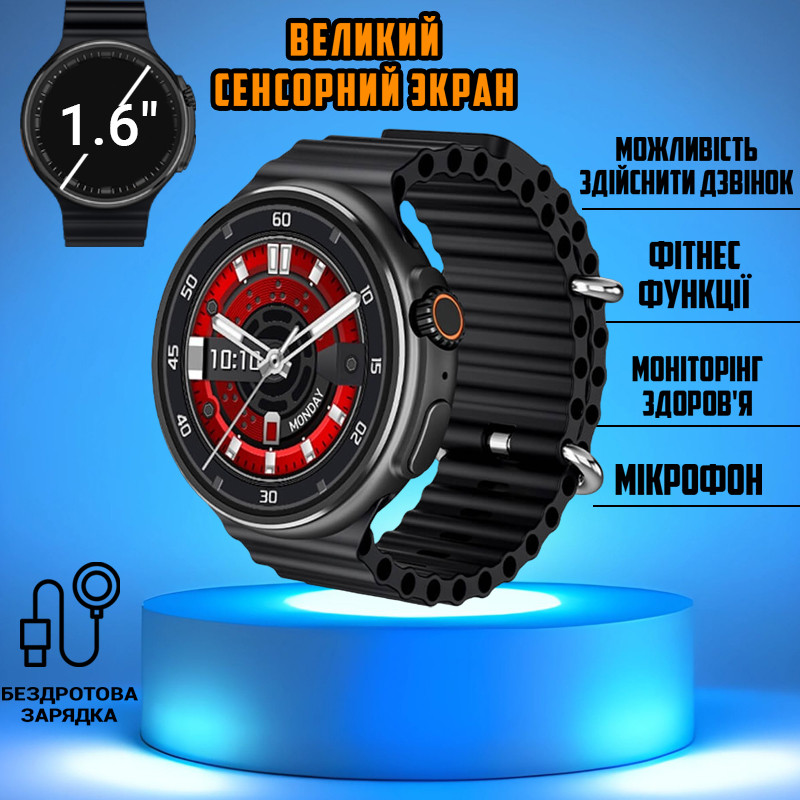 Смартгодинник Smart Watch V3 ULTRA MAX-1.6дюймів-підтримка дзвінків, спортивні режими Black, фото 1