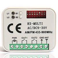 Приймач RX-MULTI універсальний 2-канальний на частоті 433 МГц або 868 МГц.
