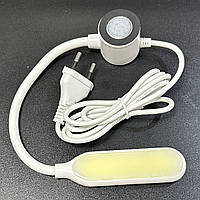 Светодиодный светильник для швейной машины АОМ-36 светодиодов