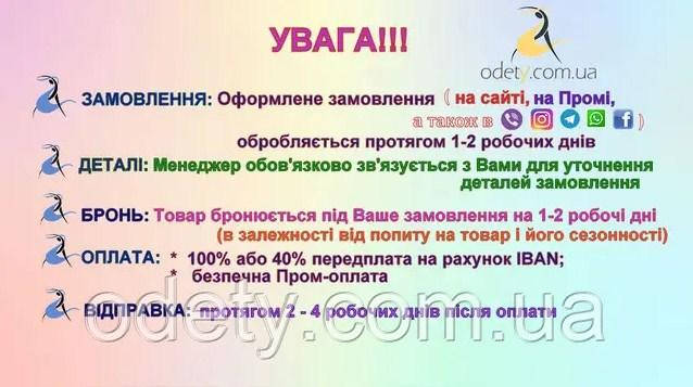 В'язаний плед. В'язаний Плед з бавовни. Плед українського виробництва. В'язаний Плед в подарунковій упаковці - фото 3 - id-p368470547