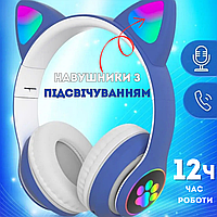 Беспроводные наушники Cat Ear Headset Бездротові навушники Cat Ear Headset ORIGINAL 100%