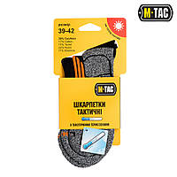 Шкарпетки M-TAC Coolmax 35%, чорні, 43-46 р.