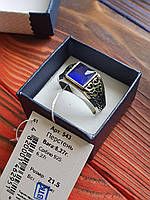 Серебряный мужской перстень с синим камнем Улексит - можно заказать любой размер