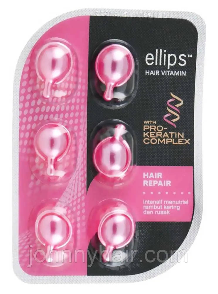 Вітаміни для волосся з Про-Кератиновим комплексом Відновлення Ellips Hair Vitamin Repair, 6x1 мл, фото 1