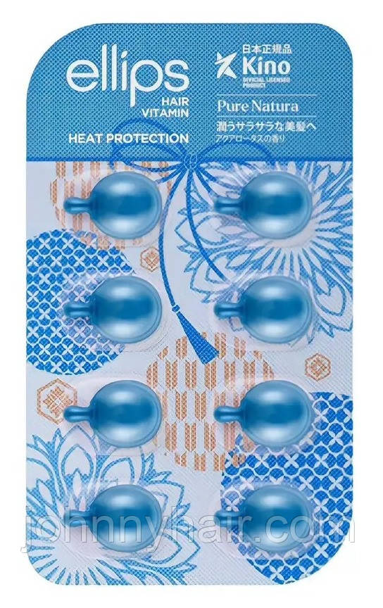 Вітаміни для волосся Сила Лотосу Ellips Hair Vitamin Heat Protection, 8x1 мл, фото 1
