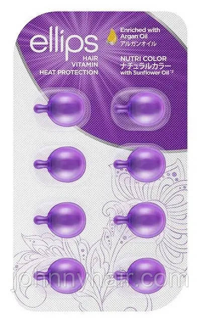 Вітаміни для волосся Ellips Hair Vitamin Nutri Color With Triple Care Сяйво кольору з марокканською олією, 8*1 мл, фото 1