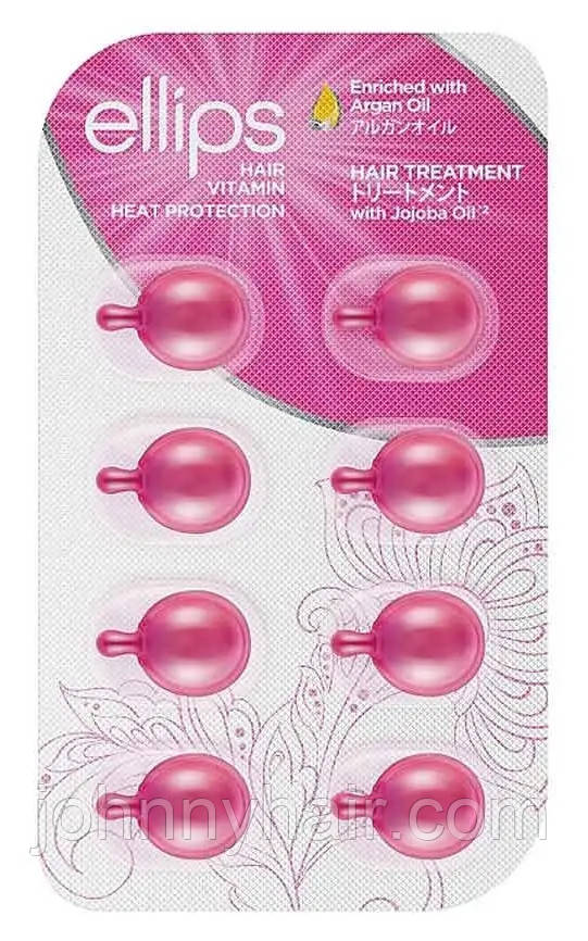 Вітаміни для волосся Терапія з олією Жожоба Ellips Hair Vitamin Treatment, 8x1 мл, фото 1