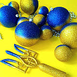 Верхівка на ялинку Тризуб блискучий і новорічні іграшки набір | новорічна прикраса |, фото 5