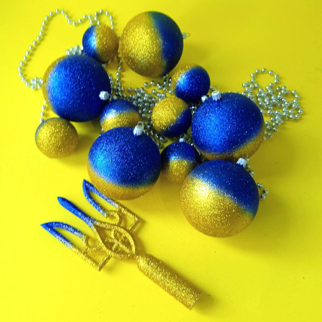 Верхівка на ялинку Тризуб блискучий і новорічні іграшки набір | новорічна прикраса |, фото 1