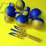 Верхівка на ялинку Тризуб блискучий і новорічні іграшки набір | новорічна прикраса |, фото 7