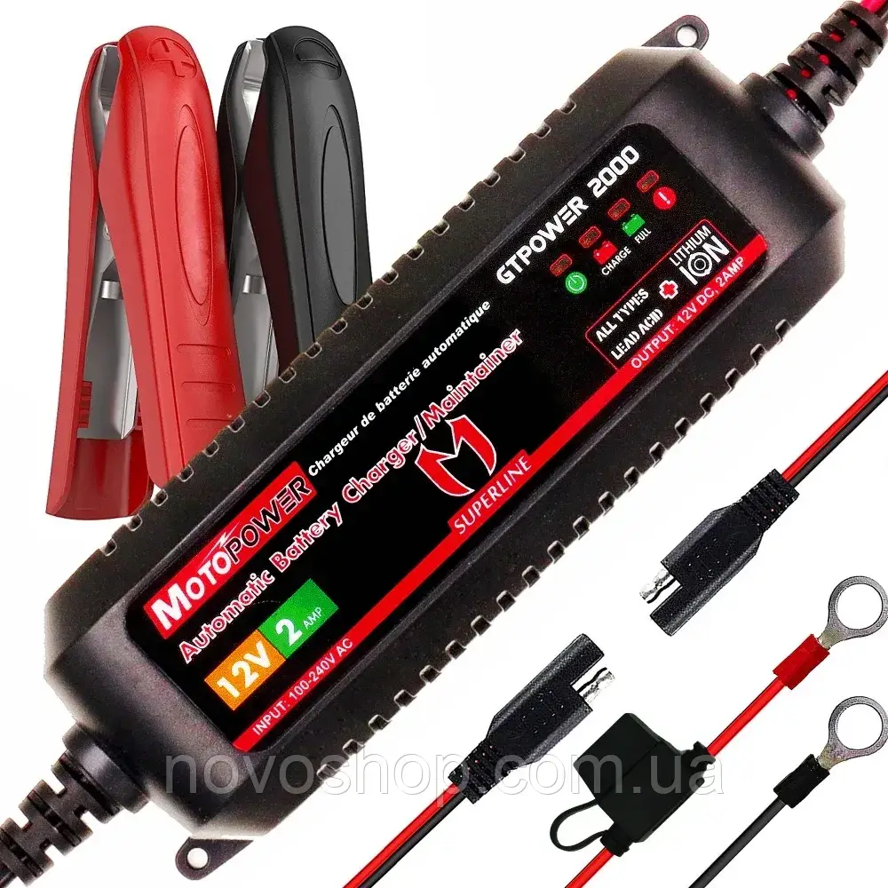 MOTOPOWER MP00207A 2AMP Автоматичний розумний автомобільний зарядний пристрій, фото 1