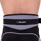 Пояс атлетичний нейлоновий регульований ZELART SB-165459 (розміри XS-XXL), фото 7
