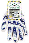 Рукавички Doloni multi хвиля