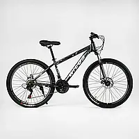 Велосипед Спортивний Corso «WILDS» 26" дюймів WL-26682 рама сталева 15 , перемикачі Saiguan, 21 швидкість,