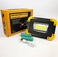 Светодиодный фонарь LED прожектор зу USB L811-20W-COB-1W с Power Bank, лампа-прожектор, ручной прожектор