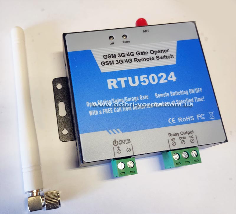 GSM модуль для воріт RTU 5024