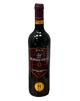 Вино сухе червоне столове Rioja Burgo Viejo Tinto DOC 2020, Іспанія, 0,75 л (8437002513146)