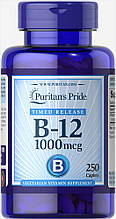 Вітамін В-12, Vitamin B-12, Puritan's Pride, 1000 мкг, 250 каплет