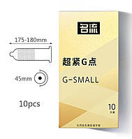 Презервативы S 45 мм маленькие в точку 10 штук в пачке мини пупырчатые