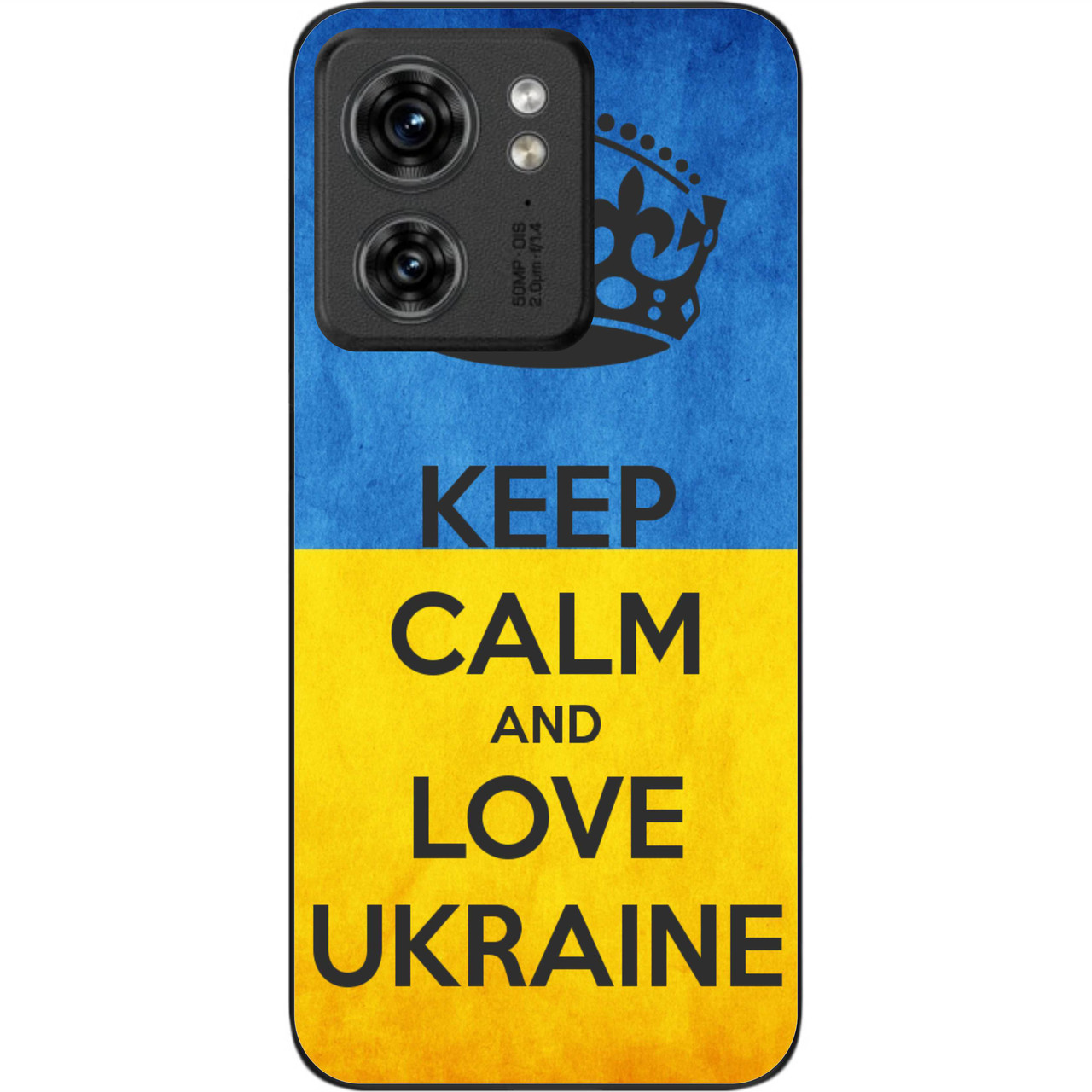 Силіконовий чохол Epik для Motorola Edge 40 з картинкою Keep Calm, фото 1