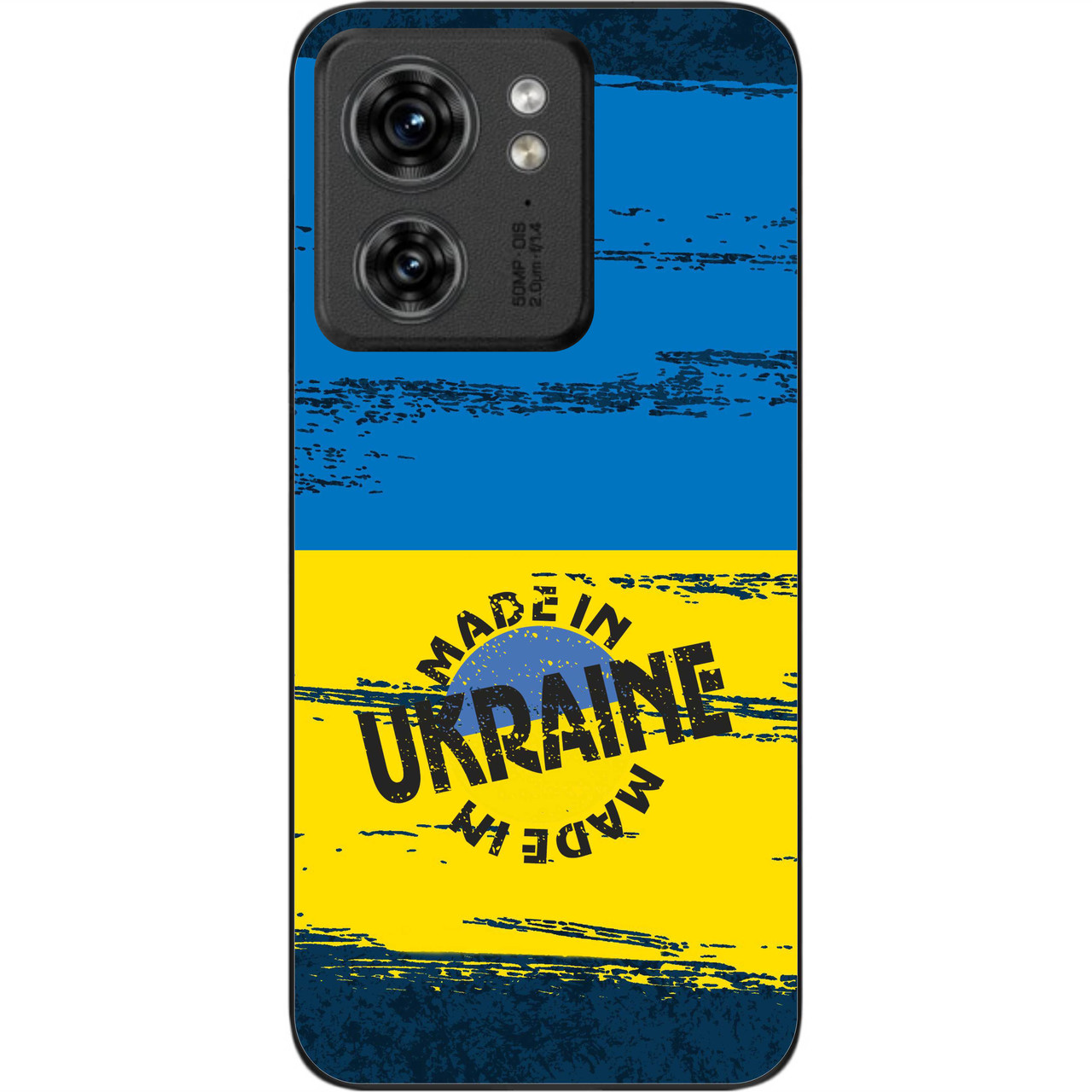 Силіконовий чохол Epik для Motorola Edge 40 з картинкою Зроблений в Україні, фото 1