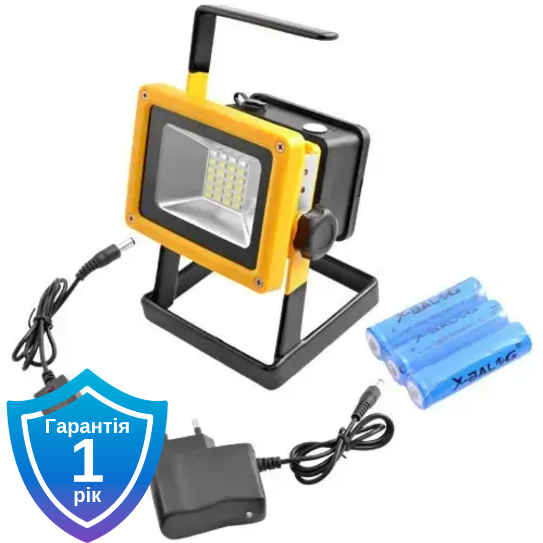 Світлодіодний ліхтар з акумулятором Work Lamp PR580 30 Вт