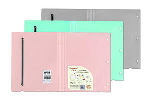 Папка з файлами 2в1 А4 на 20 файлів, А5 на 10 файлів на гумці ООПТ