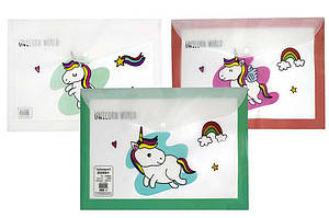 Папка на кнопці A4 ООПТ Однороги